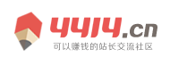 喀什魏缆汽车用品有限公司